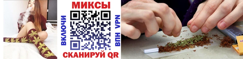 Бутират вода  Купить где  Красавино 