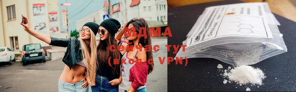Альфа ПВП Арсеньев