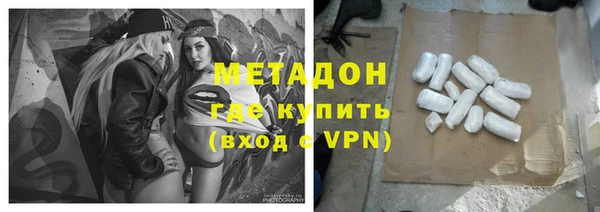 Альфа ПВП Арсеньев