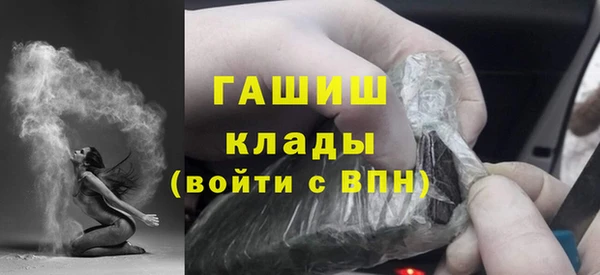 Альфа ПВП Арсеньев
