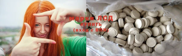 Альфа ПВП Арсеньев