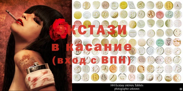 Альфа ПВП Арсеньев