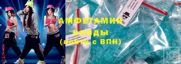 Альфа ПВП Арсеньев