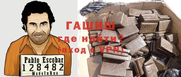 соль курить ск Армянск