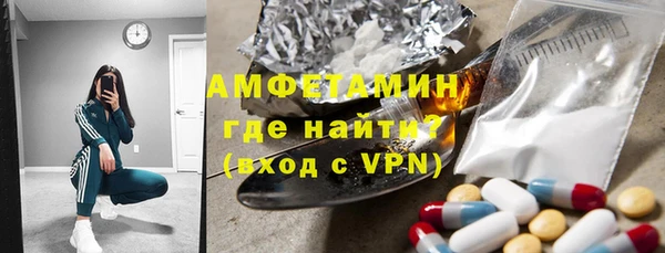Альфа ПВП Арсеньев