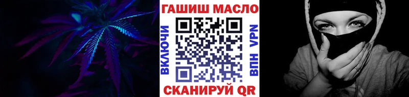 Дистиллят ТГК вейп с тгк  Купить закладки  Красавино 