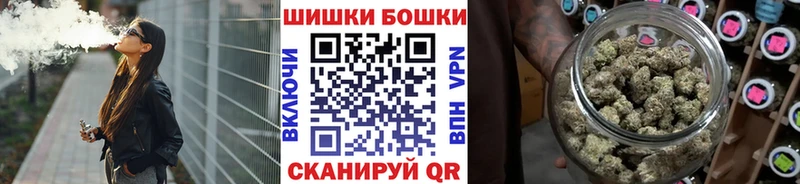 Купить  Красавино  Каннабис THC 21% 